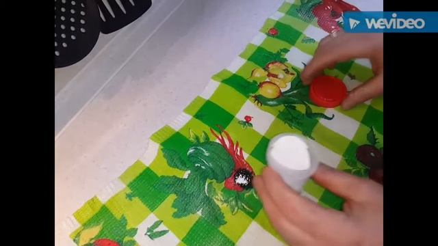 Домовые Забавы