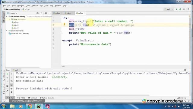 Example of ValueError exception - Lesson 129 смотреть онлайн