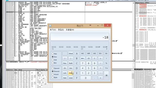 [스무디] 디컴파일 연습 - 심심해서공부 смотреть онлайн