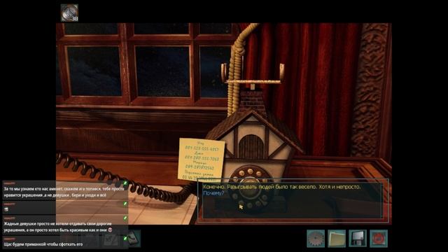 Nancy Drew: The Captive Curse Часть пятая: Новые открытия уготованы нам вновь смотреть онлайн