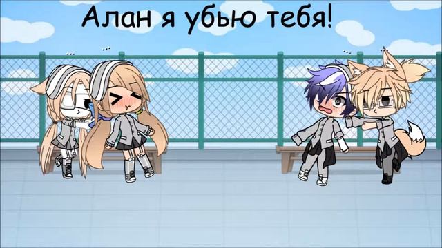 \\Мой Телохранитель\\2 Серия