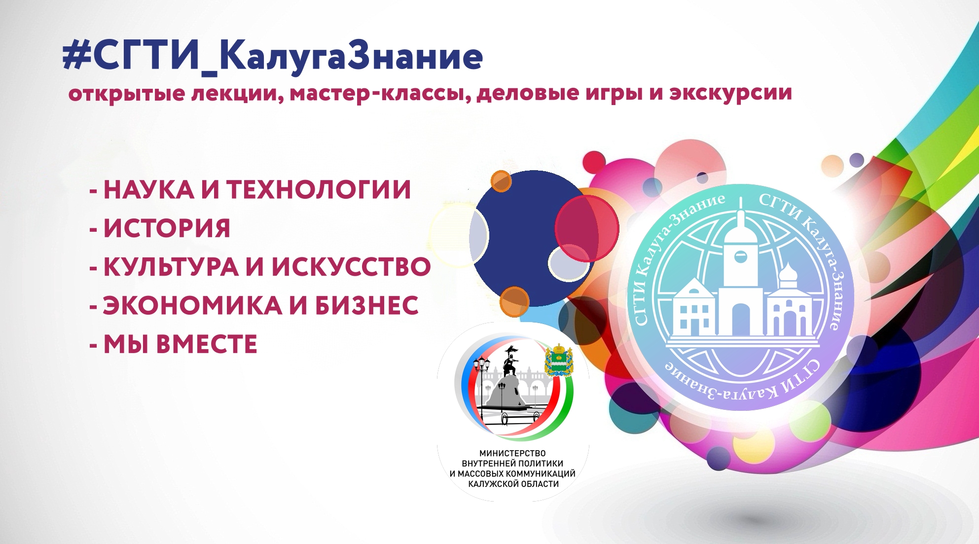 Принципы рационального кредитного поведения. Часть 1 смотреть онлайн