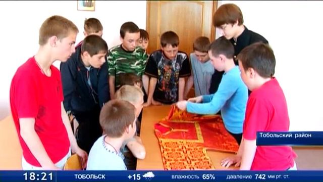 Первая смена началась в православном детском лагере села Абалак смотреть онлайн