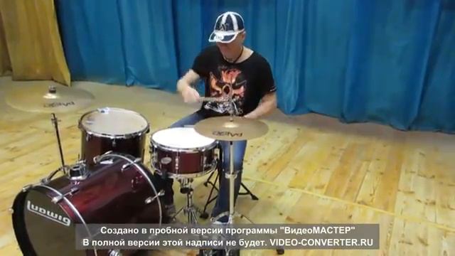 Уроки игры на ударных для начинающих Обучение игре на барабанах Урок 4 смотреть онлайн