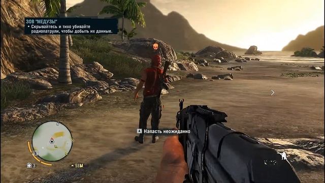 Far Cry 3 Call Of Jellyfish | Фар Край 3 Зов Медузы. смотреть онлайн