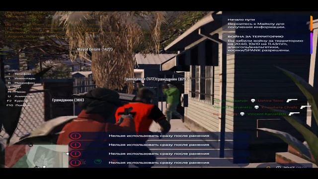 Варю карамель на ложке смотреть онлайн