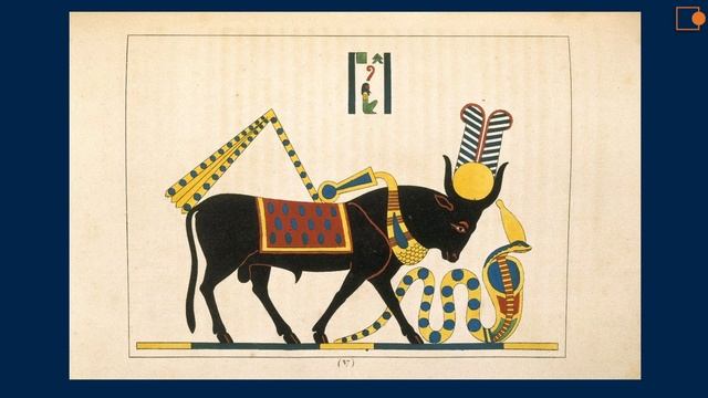 Древний Восток