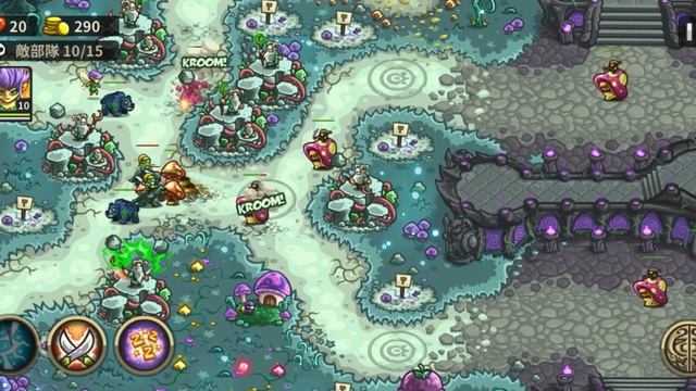 【Kingdom Rush Origins】物理で魅せろ！ドルイド軍vsマリシア！The Unseelie Court in Veteran using only Druids. смотреть онлайн