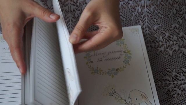 Скрапбукинг. Обзор беби бука/мамины заметки