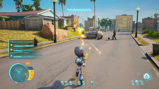 DESTROY ALL HUMANS Прохождение #2 Анальное зондирование землян. смотреть онлайн