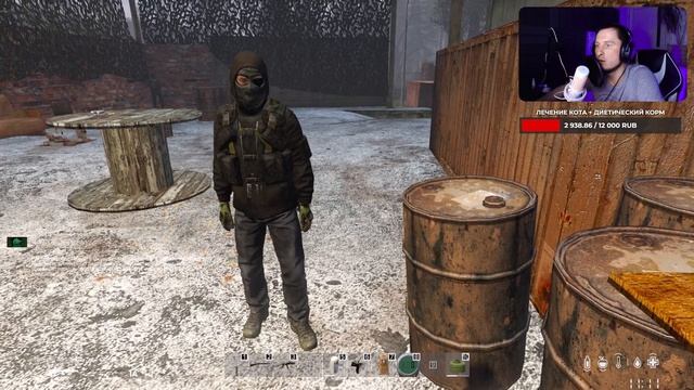 DAYZONE ● НАС ГОПНУЛИ БАНДИТЫ ● В STALKER RP ● #dayz #stalkerrp смотреть онлайн