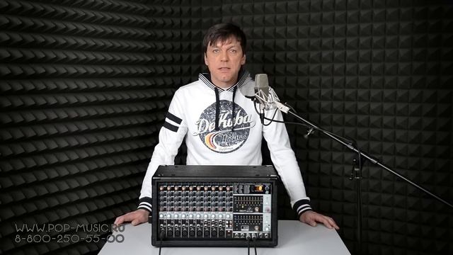 BEHRINGER PMP2000 - микшерный усилитель (Powered Mixer ) смотреть онлайн