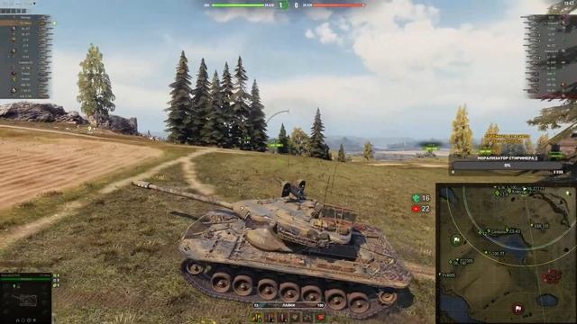 Мир Танков ? Сегодня что-то пошло не так... смотреть онлайн