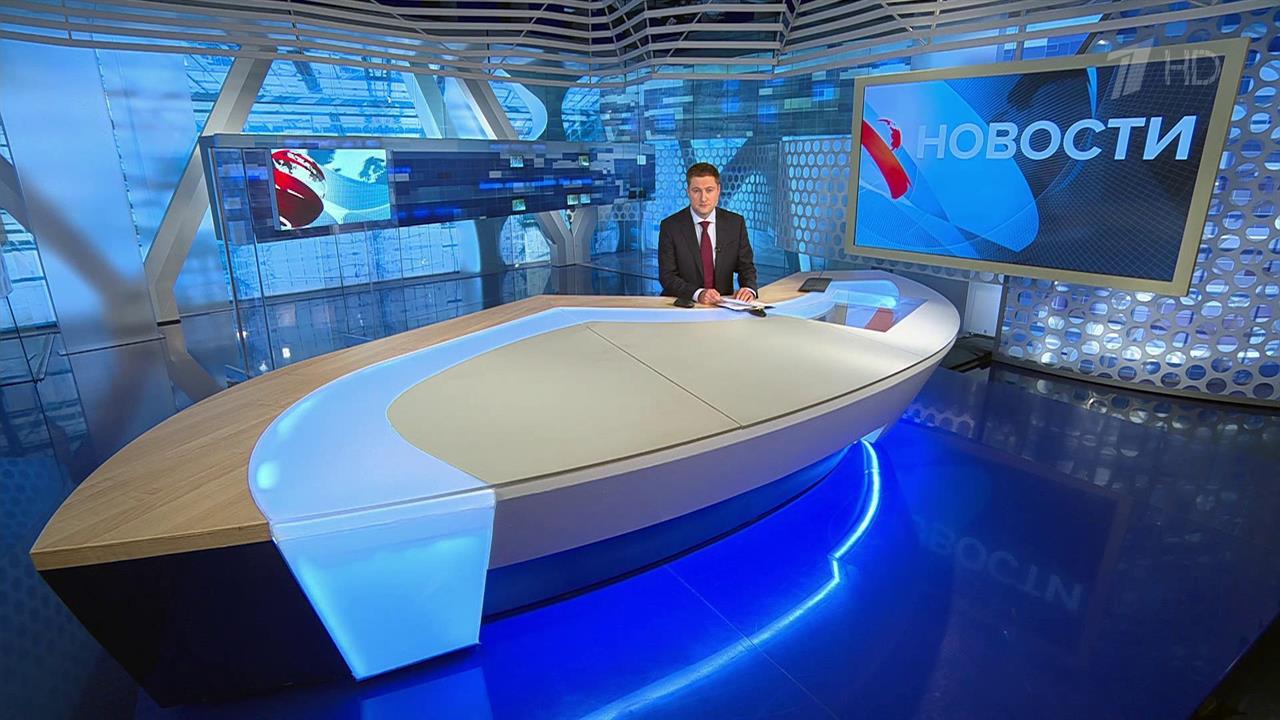 Выпуск новостей в 12:00 от 02.10.2022 смотреть онлайн