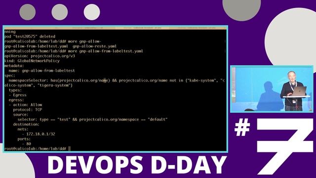 Filtrage des flux réseaux issus des clusters Kubernetes : pourquoi, comment ? - DEVOPS D-DAY #7 смотреть онлайн