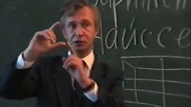 32 Когнитивная психология смотреть онлайн