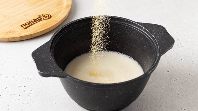 Вкусные будни