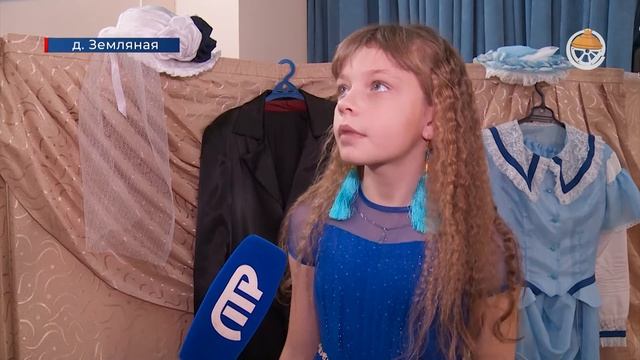 "Пушкинский бал" в сибирской глубинке смотреть онлайн