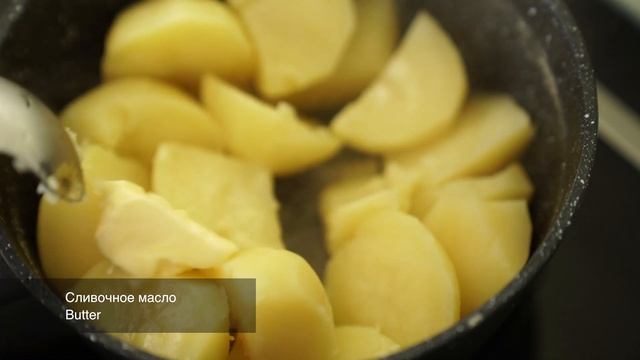 Как вкусно приготовить картофельное пюре? How to cook mashed potatoes deliciously? смотреть онлайн