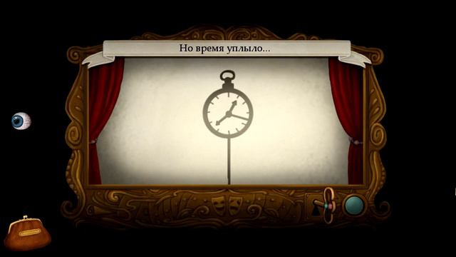 Fran Bow/Фрэн Боу - # 7 Глава 4. Часть 1: Воображаемый друг смотреть онлайн