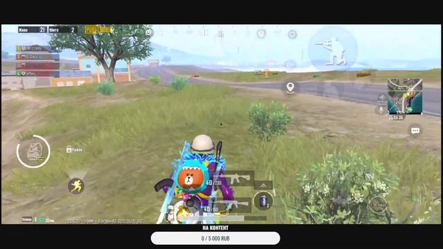 ПРИВЫКАЕМ К НОВОМУ ТЕЛЕФОНУ !!! СТРИМ С ТЕЛЕФОНА IPHONE 13 ! СТРИМ PUBG MOBILE ! смотреть онлайн