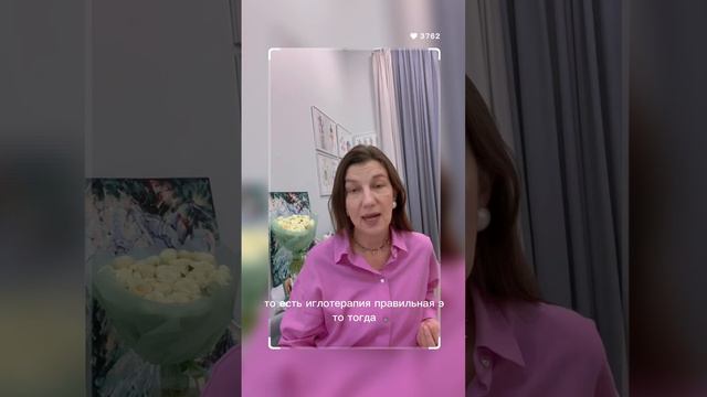 Осторожно - гвоздестояние!!!
Смотреть всем