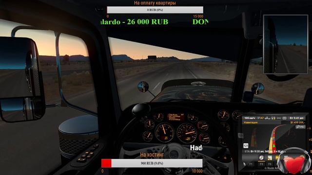 American Truck Simulator/Американ Трек Симулятор - МОНСТРЫ ХАЙВЭЯ 18+ ОСТОРОЖНО МАТ! смотреть онлайн