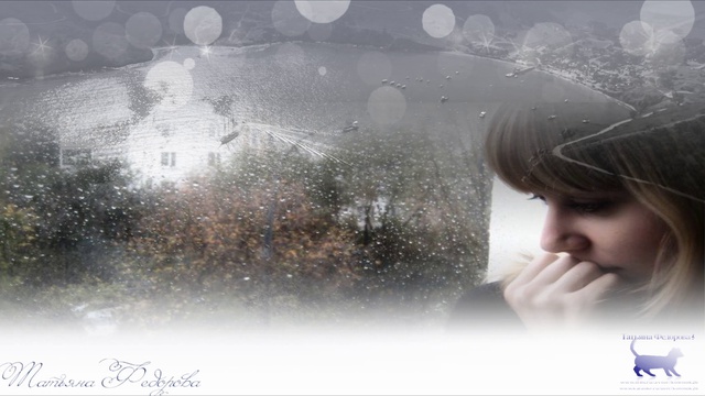 Алексей Романов - А за окном серый дождь смотреть онлайн