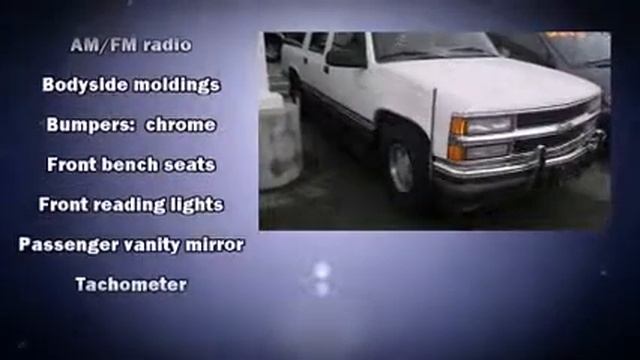 1996 Chevrolet Suburban 1500 Cheyenne смотреть онлайн