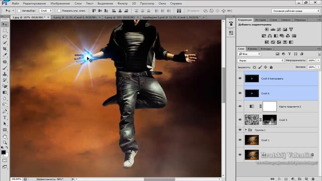 Photoshop CC Создаём коллаж Звёздный полёт смотреть онлайн