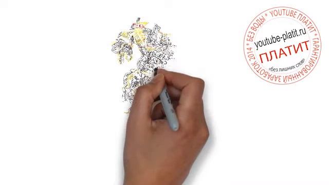 Смотреть видео как нарисовать трансформера Учимся рисовать трансформеров смотреть онлайн