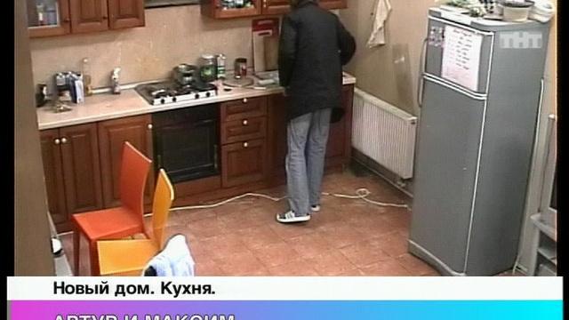 Ночной эфир 968 дня