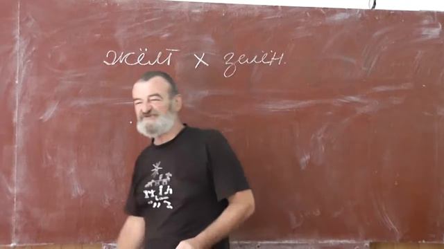 95 Первый закон Менделя Неполное доминирование HD смотреть онлайн