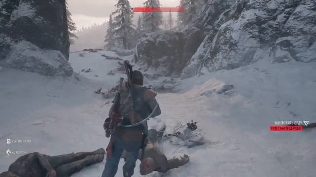 Days Gone*Истребитель ОРД #10 Орда с горы Бейли,с Маклеод-Ридж,с Лоберт-Дроу-Ридж. смотреть онлайн