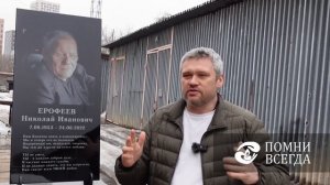 Фото на стекле на подставке на любой памятник. Гарантия 30 лет.