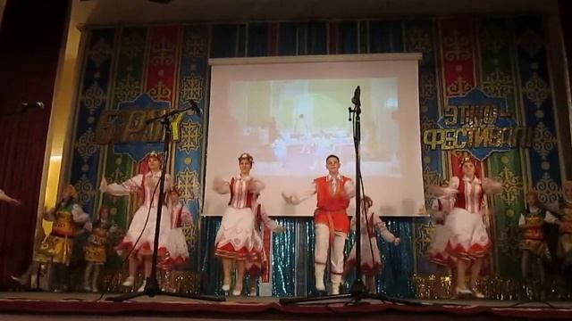 Белорусский танец смотреть онлайн