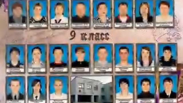 ПРОЩАЙ, ШКОЛА смотреть онлайн