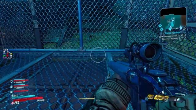 Borderlands 3 КООПЕРАТИВ # 4.mp4 смотреть онлайн