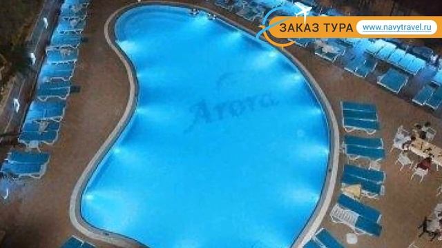 ARORA HOTEL 4* Турция Кушадасы обзор – отель АРОРА ХОТЕЛ 4* Кушадасы видео обзор смотреть онлайн