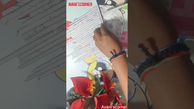 Perfect Paper leaf ? #viral #shortsvideo #diy #leaf #paperleaf смотреть онлайн