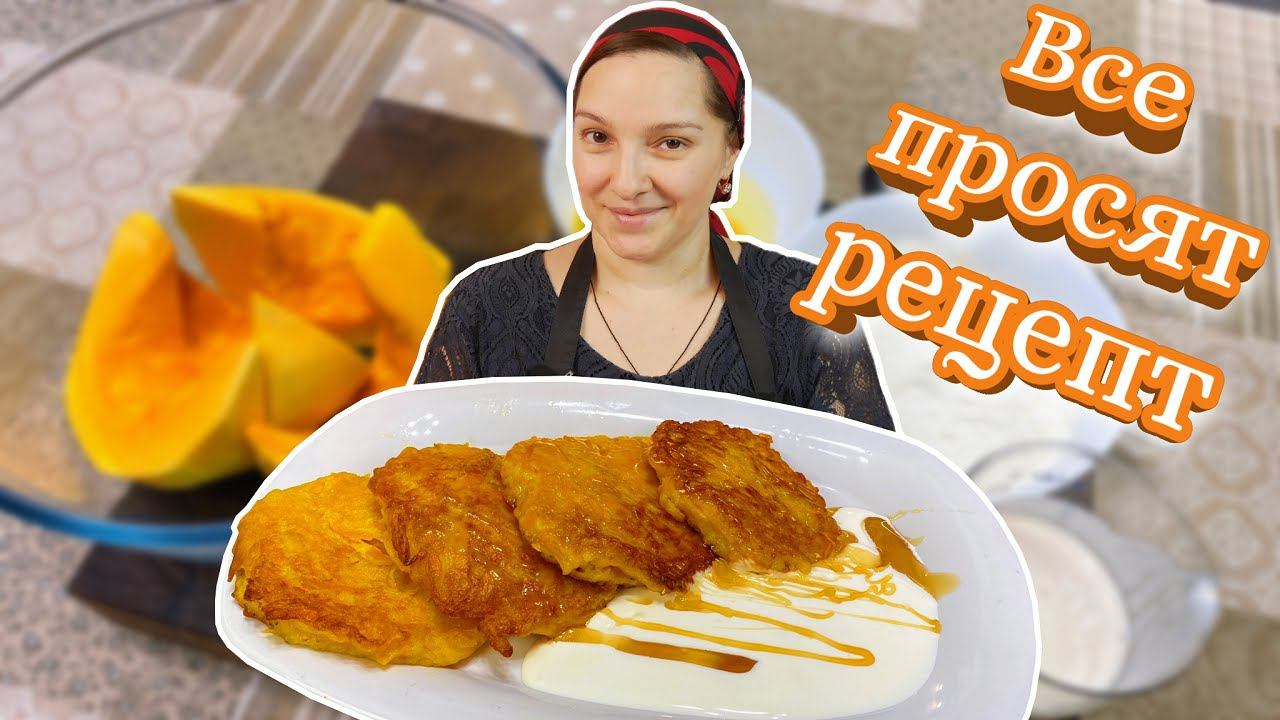 Галина Кухня