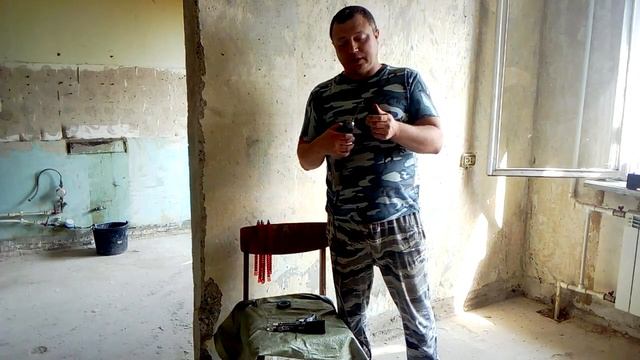 Насадка под ленточные саморезы для шуруповерта с Алиэкспресс. смотреть онлайн