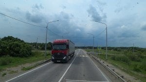 Выезжаю из Владивостока, график жесткий до Благовещенска!!!