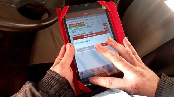 Launch Thinkdiag и сканматик 2 про на примере хэндай портер