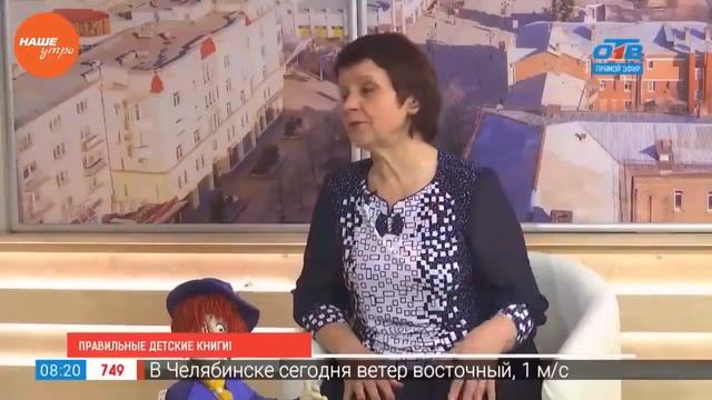 Писатели — детям смотреть онлайн