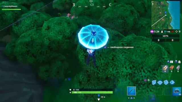 Криптография 88 Можно найти в квадрате, отмеченном на карте J3. Платы Криптографии Фортнайт смотреть онлайн