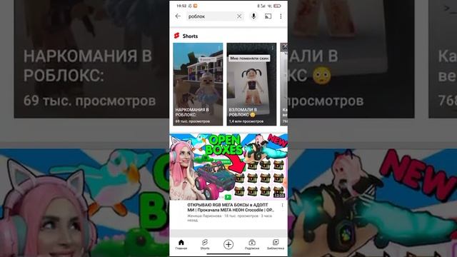 Как поменять клавиатуру на телефоне смотреть онлайн