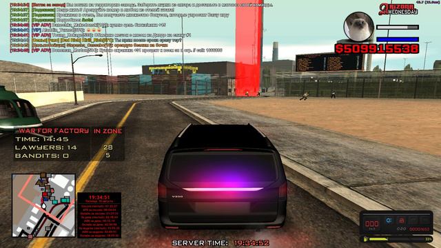 Grand Theft Auto San Andreas 2024.08.30 - 19.35.33.06.DVR смотреть онлайн