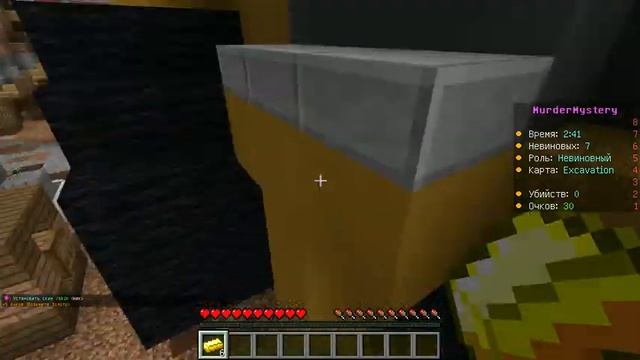 Майнкрафт- приколы угары грифф - сервер Lucky World #11