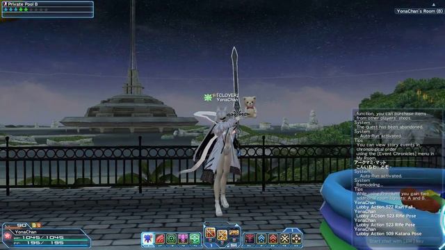 (PSO2)Lobby Action 523 Rifle Pose, 509 Katana Pose and 522 Rain Fall смотреть онлайн